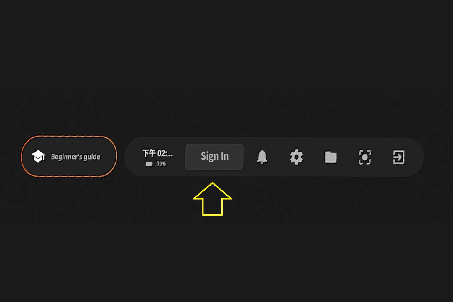 SLR-Hauptansicht mit einem Login-Button unten rechts, bereit für die Anmeldung.